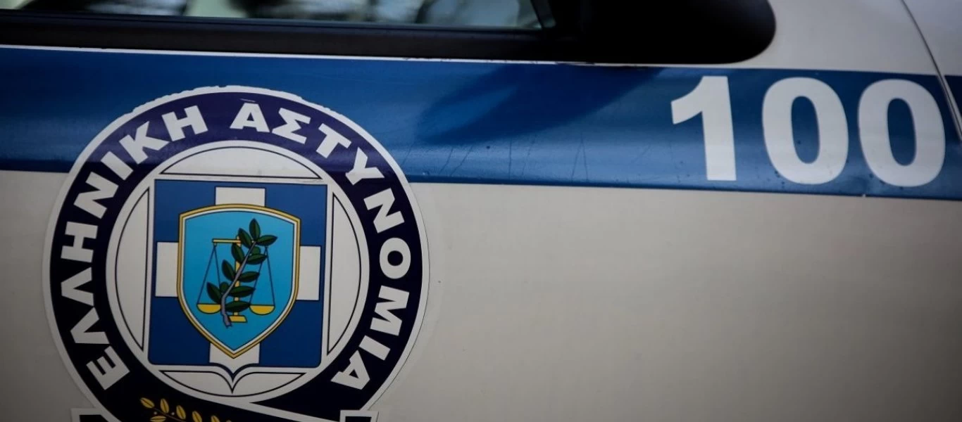 Καβάλα: Πέταξαν από το αυτοκίνητο σχεδόν δύο κιλά κάνναβης για να αποφύγουν την σύλληψη